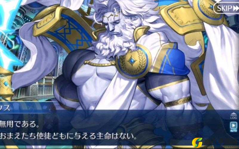 FGO 2.52版本宙斯挑战攻略：细节解析与高效打法分享